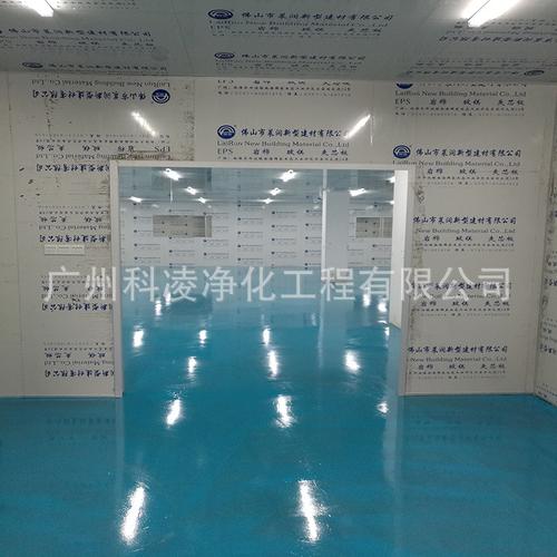 求中国洁净室净化工程公司排行