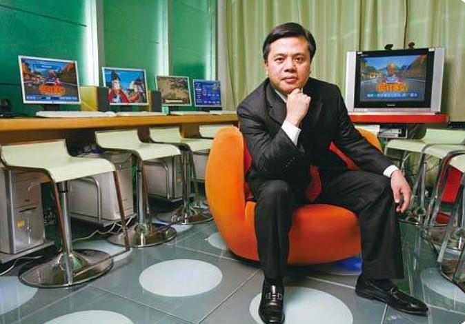 陈天桥收购的游戏名字叫什么