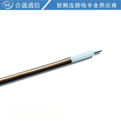 射频同轴电缆的价格以及厂家的介绍
