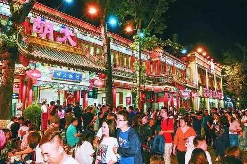 北京晚上哪里夜市最热闹