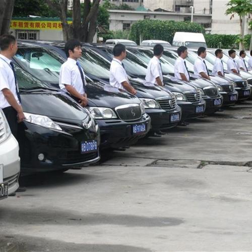 深圳市粤安汽车租赁有限公司怎么样？