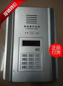 中国十大楼宇对讲品牌是哪家好？