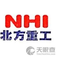 北方重工集团有限公司电话是多少？