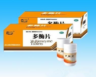多路片是什么？