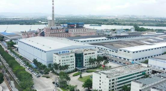 东莞市建晖纸业有限公司的公司简介