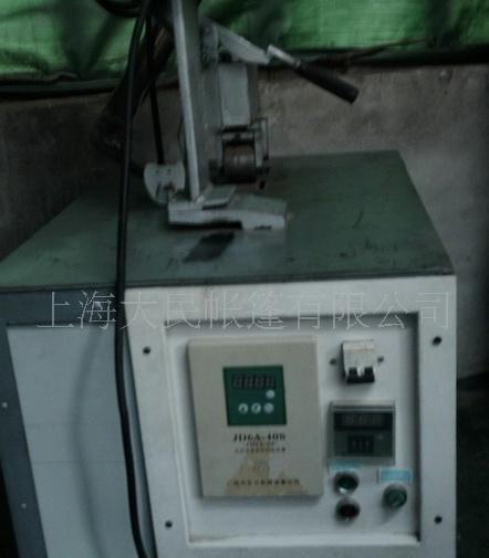
</p>
<p>
高频塑料热合机常见故障
</p>
<p>
