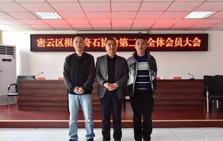 密云高福新的生日是多少啊
