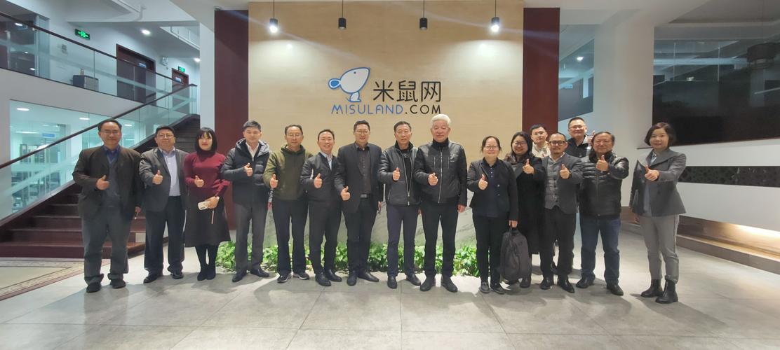 米鼠网是骗子公司吗？