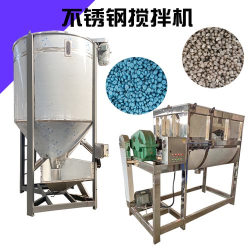搅拌机型号有几种？