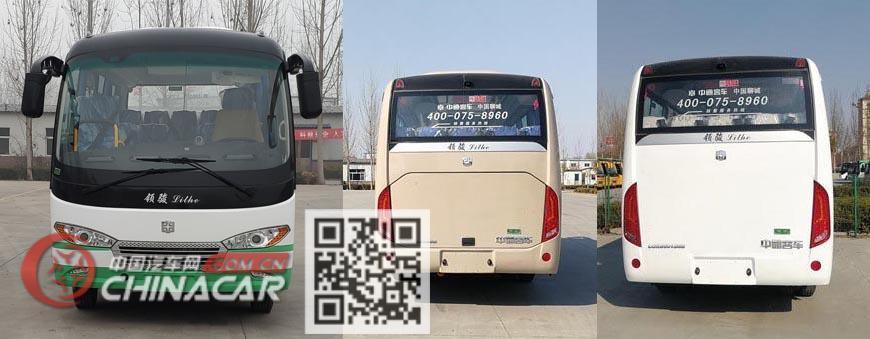 哪位朋友比较了解聊城中通客车这个公司，不知道怎么样，还有做销售的待遇怎么样？谁能具体说说嘛？谢谢。