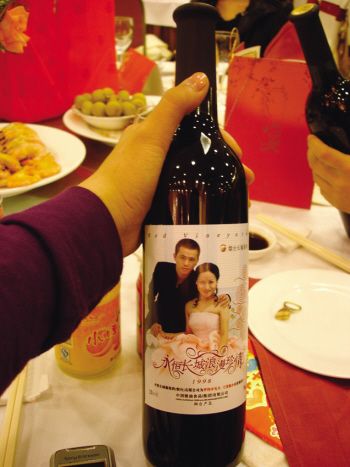 婚宴上用什么红酒好？想要有点档次的。