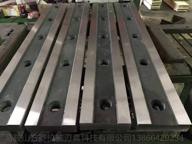 剪板机刀片排名是什么 h13怎么样 专门剪不锈钢的用什么材质的刀片呢？