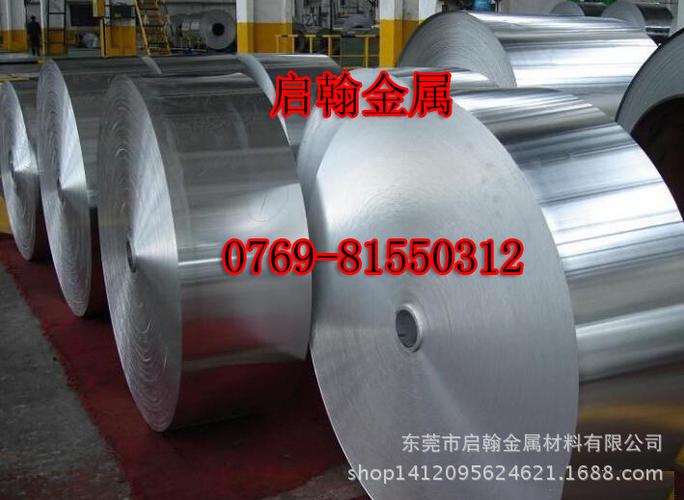 
</p>
<p>
做白铁工程是属于工业的吗
</p>
<p>
