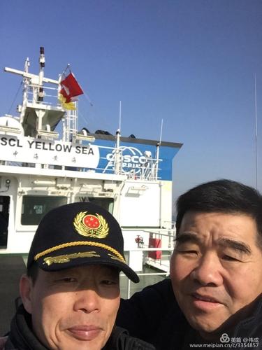 黄海导航黄海茫茫扬帆起航带你去想去的地方