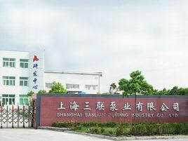上海三联属于国企吗？