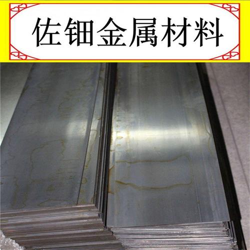 65mn是什么材料？