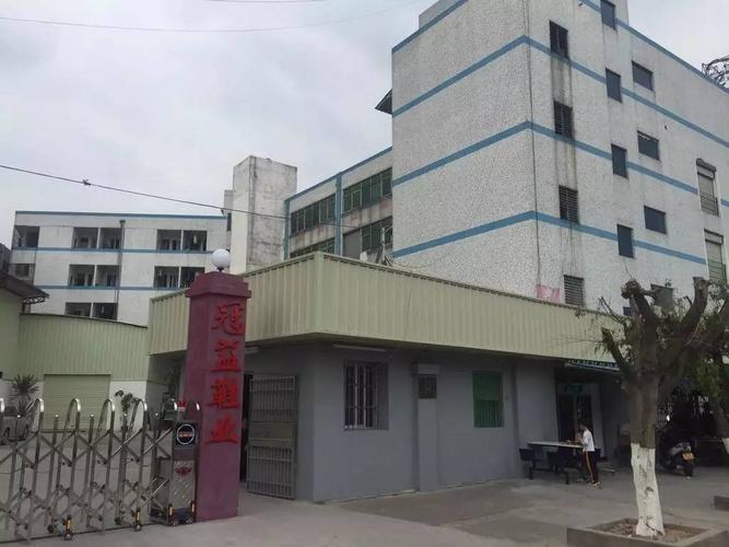 东莞厚街有哪些鞋厂？