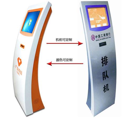 排队取号机的使用过程是怎么样的？