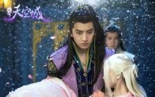 请问九州天空城和幻城的原著叫什么名字？