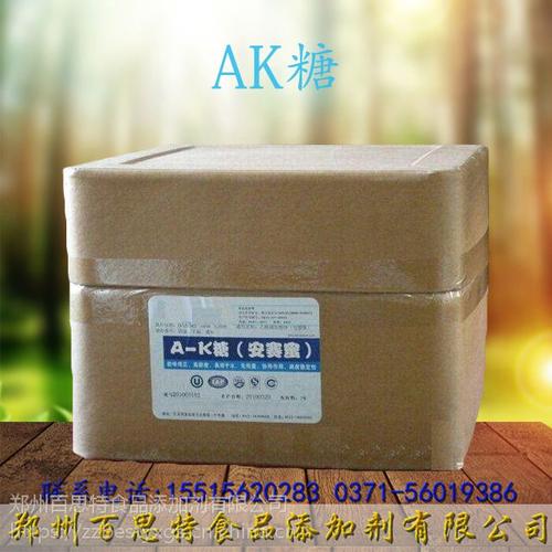 AK糖是什么东西？是不是糖精？