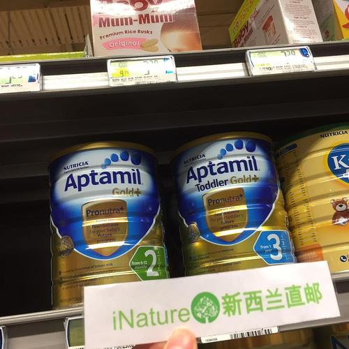 海外奶粉代购哪里最好？可信度高的！
