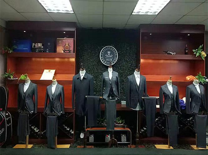 东莞市区定制西服哪里比较好？