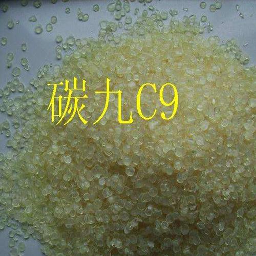 碳九为什么叫碳九？