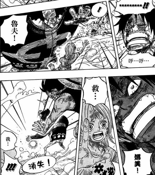 海贼王动画的第722集是漫画的多少话？