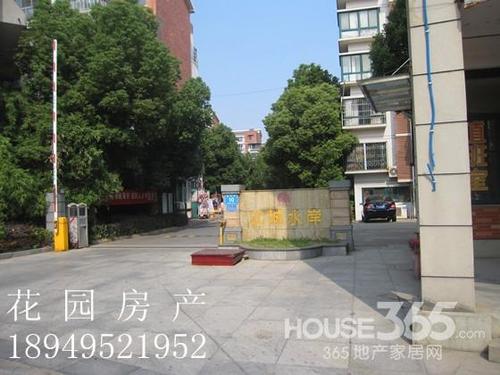 芜湖北城水岸小区作为芜湖黄山旅游轻轨站台之一，也是安师大新学区。这个小区的风水怎么样？