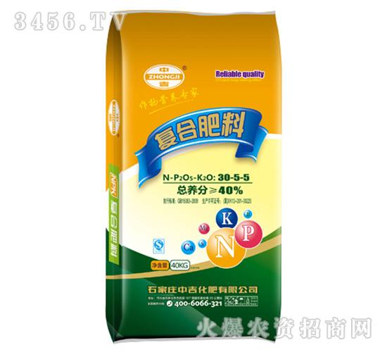 复合肥N-30 CAO-5 S-5啥意思