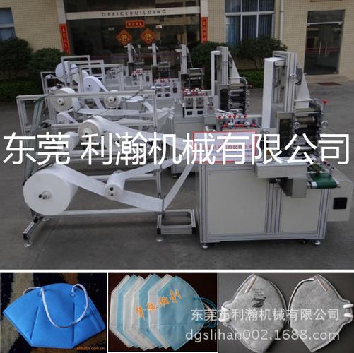 n95口罩机器设备多少钱一台？