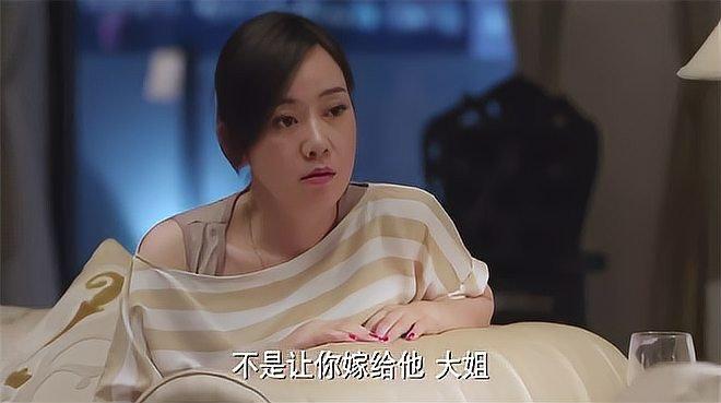 一仆二主闫妮同款服装你们谁知道哪儿有呀，姐也要一仆二主闫妮服装，一仆二主唐红同款？