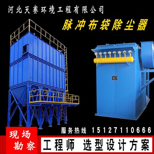 布袋除尘器：使用木工除尘器有什么好处