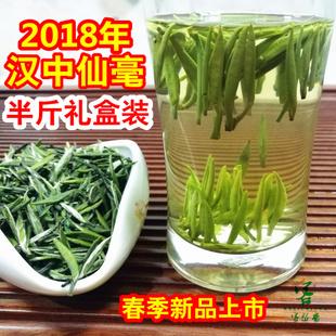 午子仙毫和定军茗眉哪个好，在汉中买什么特产带回家比较好，推荐一下！