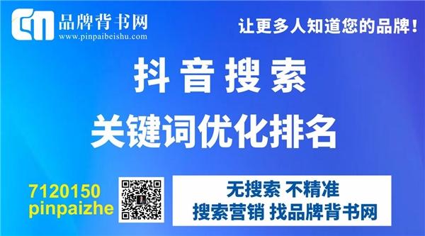 潍坊抖音seo第一人是谁？谁的技术比较强