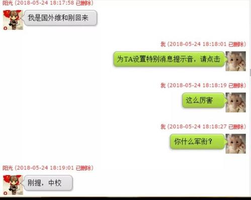 你能把1234的网站告诉我一下么