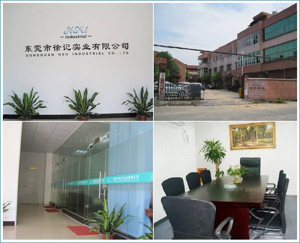 东莞市汇彬网络营销策划有限公司怎么样？