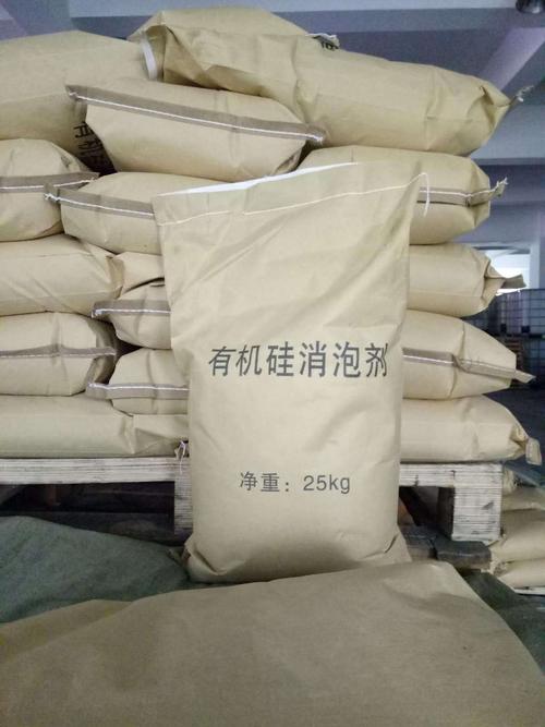 有机硅消泡剂有什么特点？