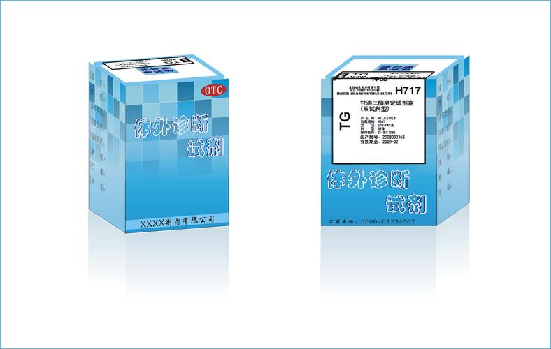 加急请教：我要设计药品包装盒。不知道用哪种软件最合适。
