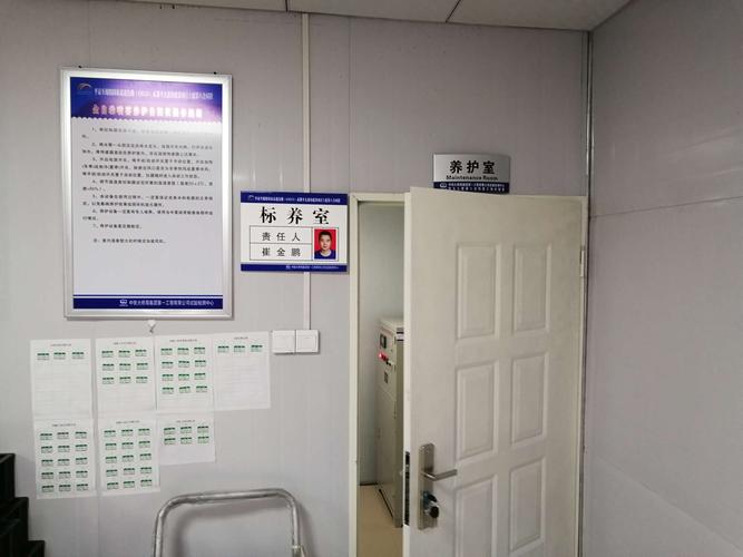 标准养护室都有哪些规范性要求？