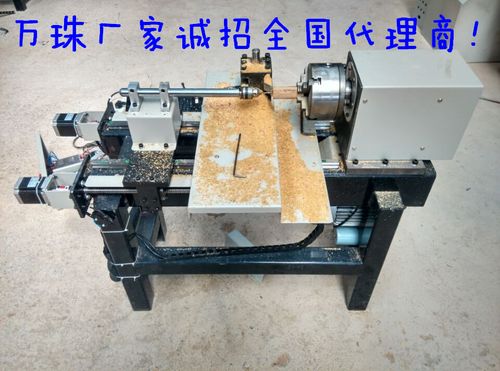 手珠制造用什么机器多少钱能买到