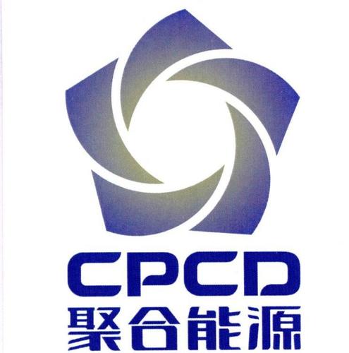 深圳聚合能源有限公司怎么样？
