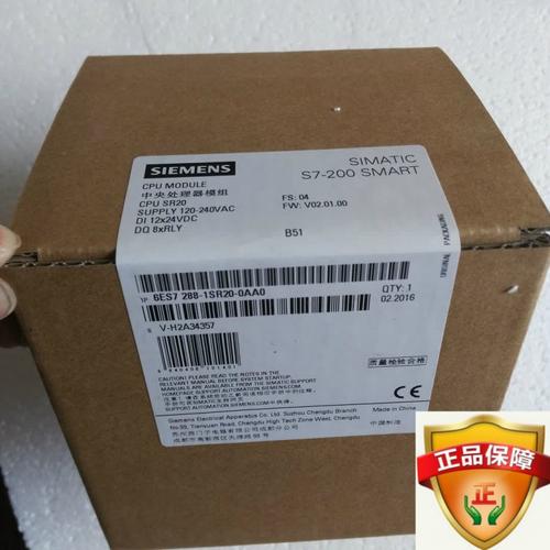 6es7 288-1sr20-0aa0 带以太网口吗