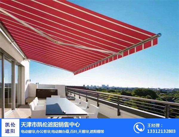 石家庄当日遮阳装饰有限公司里面的遮阳棚的款式怎么样啊？