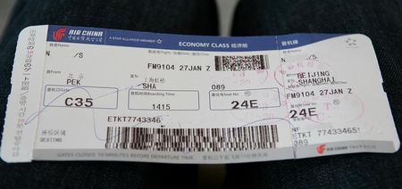 从北京到上海的飞机票多少钱？