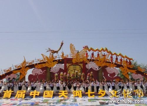 七夕在中国，天河在郧西？十堰市郧西县是七夕文化发源地吗？