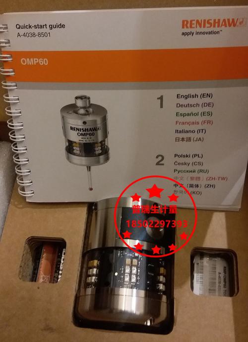 雷尼绍omp60玻璃罩怎么拆