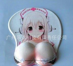 哪有美女鼠标垫批发定做？胸部突起的哪种。想定百多个这样的。