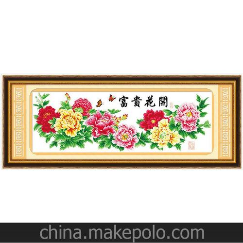 绣十字绣成品有回收吗