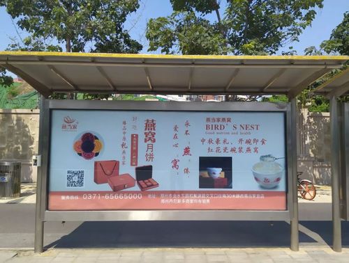 候车亭对户外广告有什么影响？